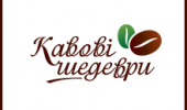Кофейные шедевры Кофейные шедевры
