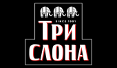 Три Слона Три Слона