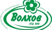 Волхов Волхов